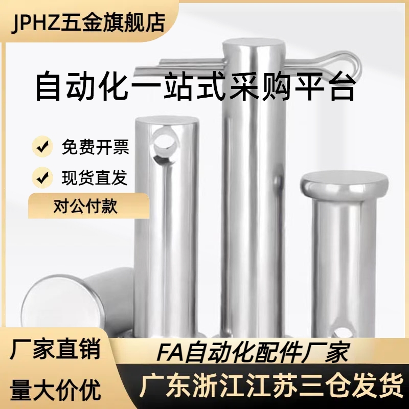 GHCLGN3 GHCLGN4 GHCLGN5 GHCLGN6 GHCLGN8/10/12/13