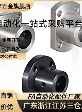 替STHCBN STHCN SSTHCN STHCNA8/10/12/13/15两边切