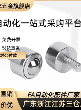 QFB11-8-12-15-22-25-30-38-45-60螺杆式/万