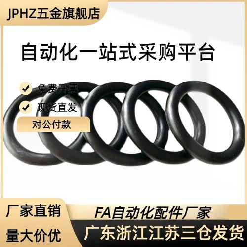 XTF/XTH/XTJ01/02/11/12/21/22-3/5/10/15/20/25/30/