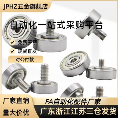 NTBGT/NTSBG7/9/13/16/19/22/26/30/32/35/37/47/12/