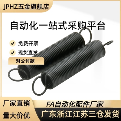 拉伸弹簧YAUY-D10-L110 L120 L130 L140 L150 L160 L
