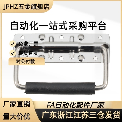 XAG86-L120/L150/L178304不锈钢重型拉手明装弓形实心拉手