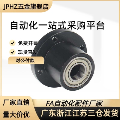 带扣环双轴承小型BGREB BGSEB BGCEB606 608 6900 6000 6901 6001