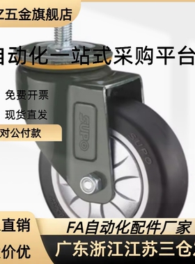 CFQ01-D65-NN孔距71Ｘ71替代CFQ01-D75-NN低