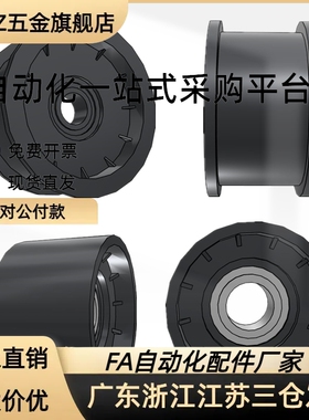 惰轮树脂型TPCFN50-31/TPBSN45-20/TPBSN40-20/TPCFN45-25