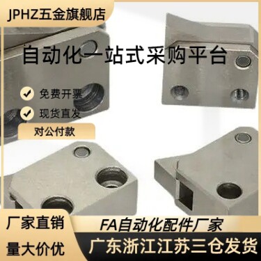止回组件PFC01 7S 7SA 10S 14S 20S 28C-R/Y-LK-MK-TK-BK-PK