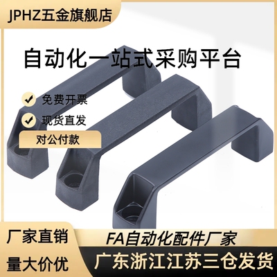 AKK52-L90/L120/L180  AKL17-L90/L120/L180  方形拉手