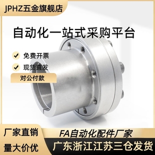 EUX01-d8/d10/d11/d12/d14/d15/d16/d18