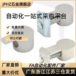 内置连接件HDB/HDBS/HDBT-20 30 40 50 HDBS-30