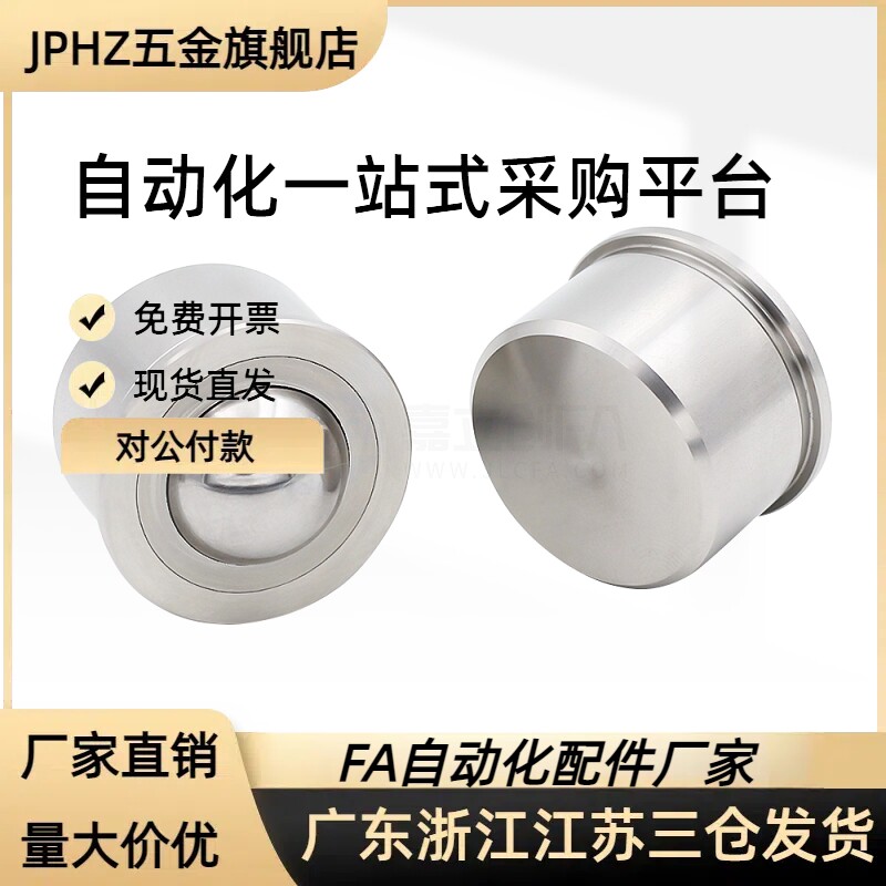 C小径滚珠轴承B633ZZ/B674ZZ/B684ZZ/B694/B604/B624