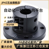 丝杆支座组件 LHF03 Q10 Q15 Q12