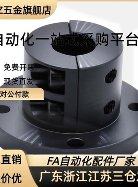 LHF03 04 08 09 10-Q8 Q10 Q12 Q15 丝杆支座组件