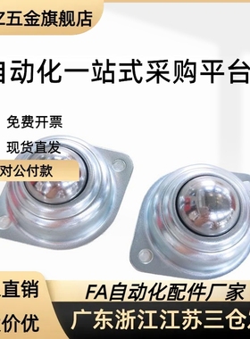 同SAMLO MYAT MYAN MYAS-15/19/25/30/38 轻载型