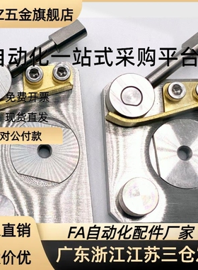 SECK13 SECK16 SECWK14 SECWK16