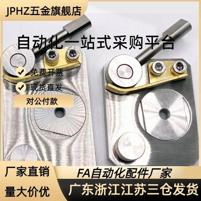 SECK13 SECK16 SECWK14 SECWK16