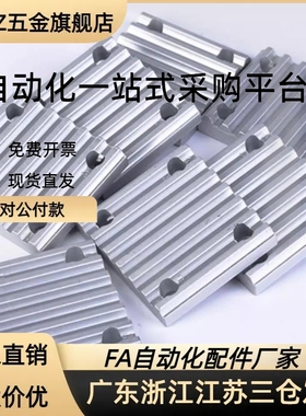 ECY11/01/51-S3M/S5M/S8M/T5/T10/L/H- 060/100/150/