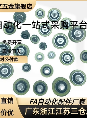 聚氨酯轴承+螺杆UMBT UMSBH UMBWH UMSWH UMBGH UMBL