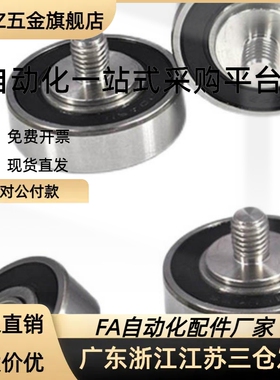 NTBG4/5轴承NTBGT/NTSBG7/9/13/16/19/22/26/30/32/3JPHZ五金旗舰