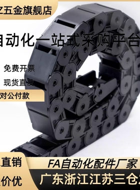 VBP01/02/31/32-F38-F50-F60-F75-F103-R55 75