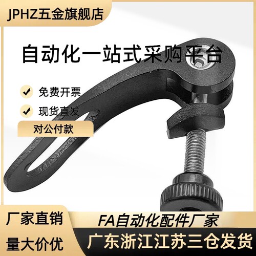 凸轮把手快速手柄LWAM LWBM-63/82-M5/M6/M8X20/25/30/35/40/50