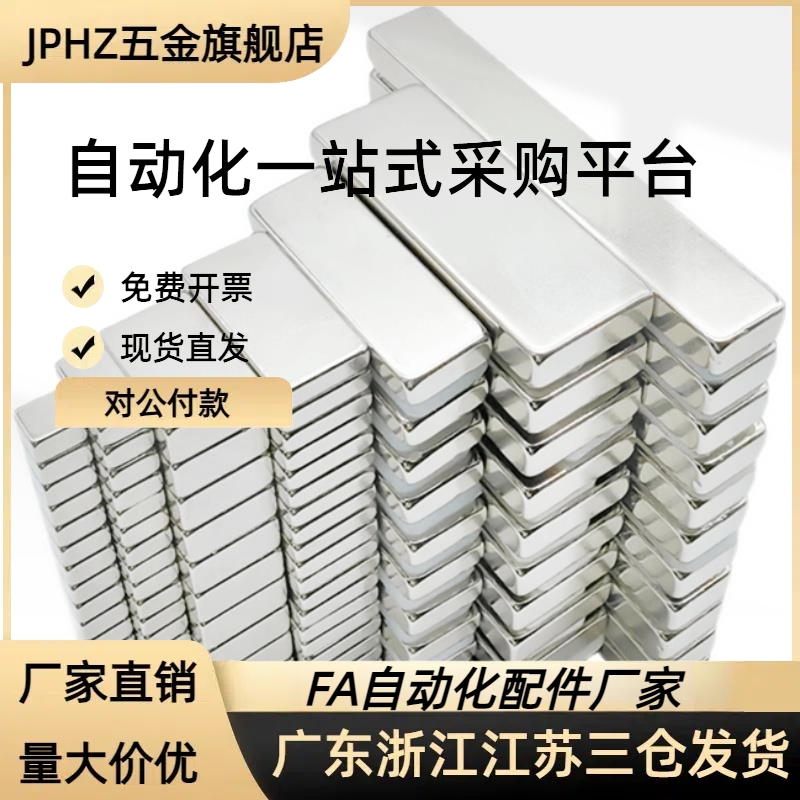 BLS01/02/03-D4/D5/D6/D8/D10-L1/L2/L3/L4/L5/L6/L8