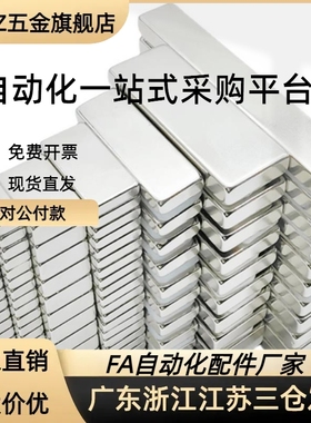 BLS01/02/03-D4/D5/D6/D8/D10-L1/L2/L3/L4/L5/L6/L8