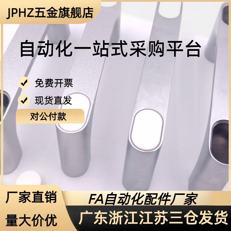 XAK01-L80/L100/L150/L200 不锈钢拉手 UWASND80/100