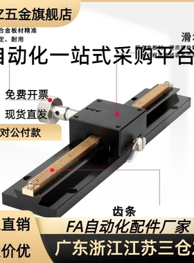 LWZ25-L50 EJS01-50 LWZ25-L70 EJS01-70 EJS01-150