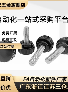 HAU51/53/63/66/61-M4/M5/M6/M8/M/10-L10/L