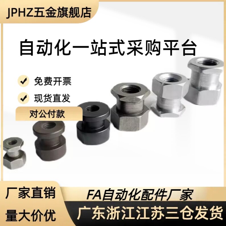浮动接头FJR3/5/6/8/10/12/14/16-0.8/1.25气缸外六