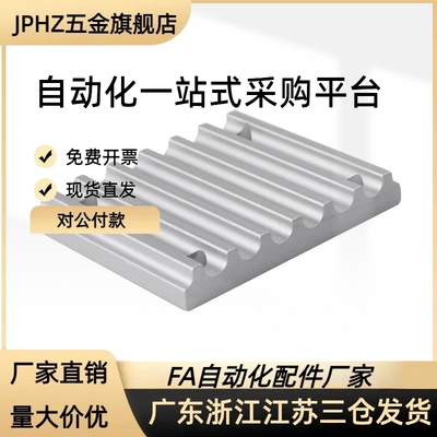 同步带压板TBCR TBCS TBCK-S3MS5M100150S8M100 150 250 300 400