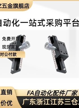 HHQ01-50   HHQ01-100   HHQ01-150简易调