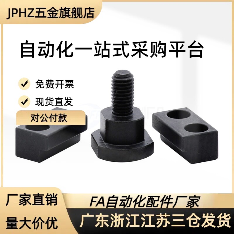 滑动型浮动接头FJMY FJY 法兰安装气缸连接组件外牙/内牙型