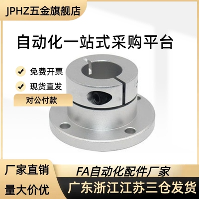 替STHWRBL/STHWRL8 10 12 13 15 16 20 25 30 35 40