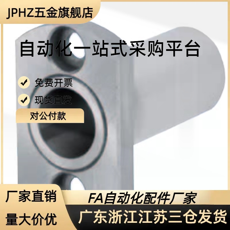 LOM81-5 6 8 10 12-L20 30 40 50微型滚珠衬套 LOM86