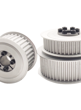 同步轮惰轮EVD56-30A 30 32 34 40-S8M150 S8M250 S8M300 S8M400