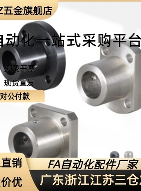 STHCB/STHC/SSTHC-6 8 10 12 15 16 20 25 30 35 40