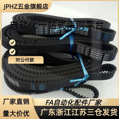 HTBN291/300/312/318/339/345/354S3M-60/100/150