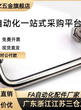 XAE61/62/64/63-L90/L100/L120/L135 折叠拉手 XAL01JPHZ五金旗舰