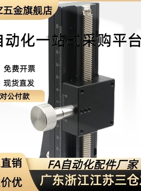 EJS01/EJS11-50/70/100/150/200/250/300/400/500