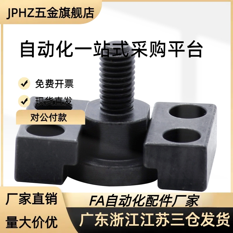 浮动接头一体型WHE21 WHE31 22/23/32/33-M5-M6M8-10 12 16