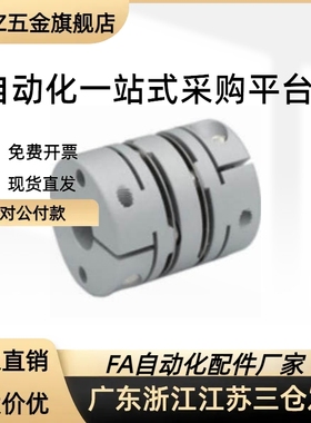 CPHB CPHBK-D19 D25 D27 D32 D40 D50-e10/12/14/8/1