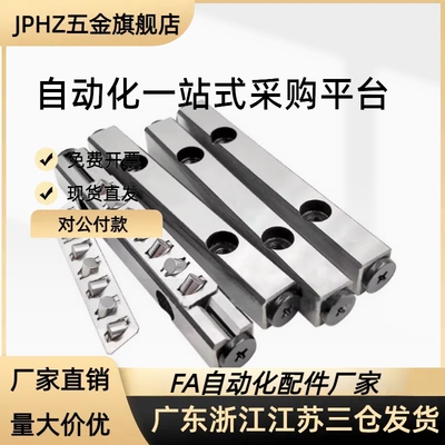 ICK01-1020/ICK01-1030/ICK01-1040/ICK01-2030 交叉