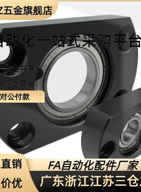 BGCAB/BGCA/BACA/SBACA/SBGCA623 624 605 625 606 Z