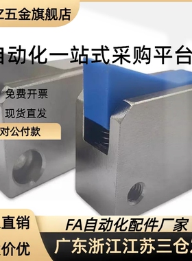 PFC01/21-7S 7SA 10S 14S 20S 28S-R/Y-TK LK MK BK