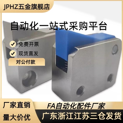 PFC01/21-7S 7SA 10S 14S 20S 28S-R/Y-TK LK MK BK