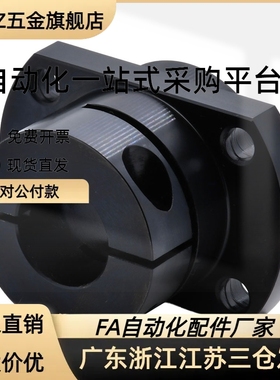 STHRB/STHR/SSTHR6 8 10 12 15 16 2025 30 35 40 50