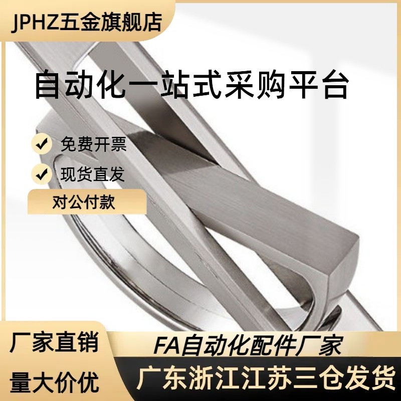 方形拉手XAC22/23/24/21-L75/L100榻榻米L115 L125旋转拉手L150