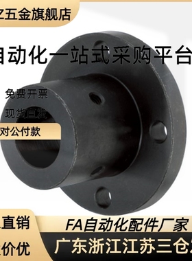 GBJ01-D8-D10-D12-d15-d16 20 GBJ02/06导向轴支座光轴支座固定座